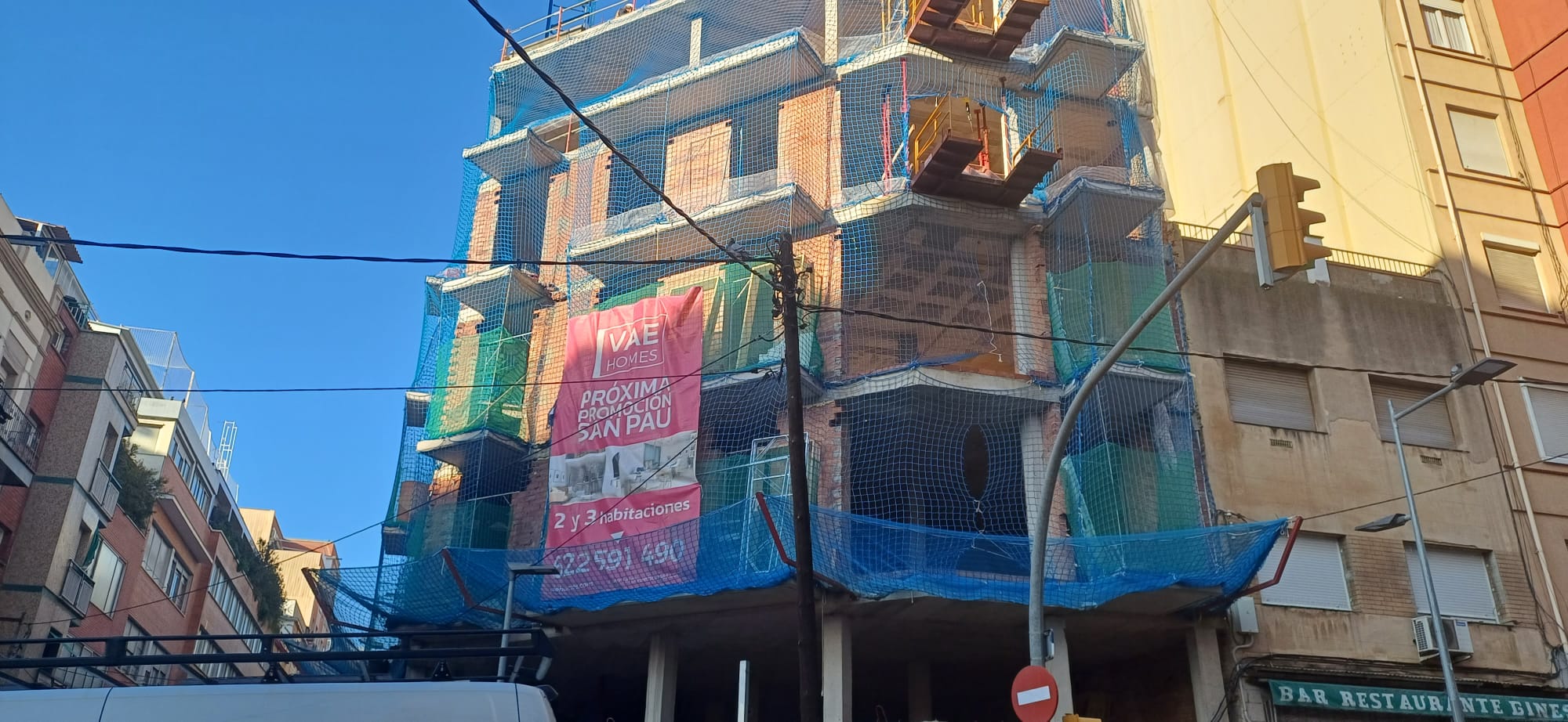 castillejos_2026_03_11